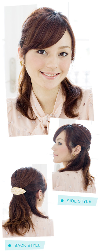 Medium-long hair with